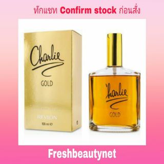 พร้อมส่ง REVLON Charlie Gold Eau De Toilette Spray Size: 100ml