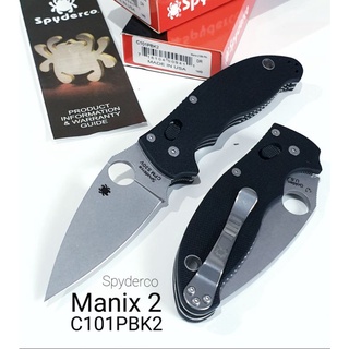 มีดพับ Spyderco C101, Manix2, G10