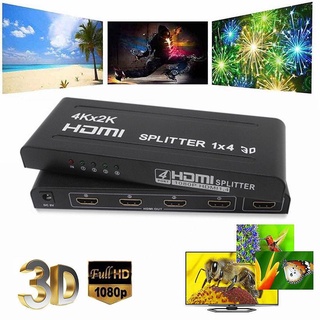 HDMI splitter เข้า1 ออก 4 4kx2k FULL HD 3D 2160P