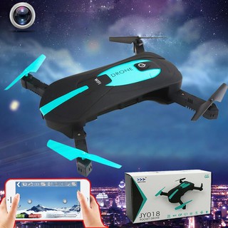 ﻿พ็อคเก็ค โดรน เครื่องบินจิ๋วติดกล้อง Pocket Drone รุ่น JY018 x 1 ชุด