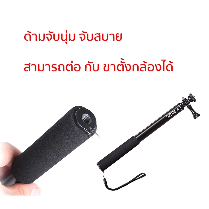 ezviz ไม้เซลฟี่ GoPro action camera selfie stick ไม้โกโปร ยาว 1 เมตร น้ำหนักเบา Insta360 ไม้กล้อง dji ดำน้ำ thumbnail 4
