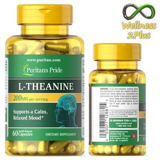 ล๊อตใหม่!!! ผลิตภัณฑ์อาหารเสริม L-Theanine 200mg/ 60 เม็ด Puritans Pride สินค้านำเข้า การันตีของแท้100% Exp.10/2023