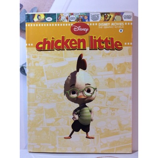 Disney Chicken little ปกแข็งมือสอง -ak1