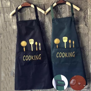 (พร้อมส่ง) ผ้ากันเปื้อน กันน้ำ ลาย Cooking สำหรับชายและหญิง ทำอาหาร ห้องครัว ร้านกาแฟ