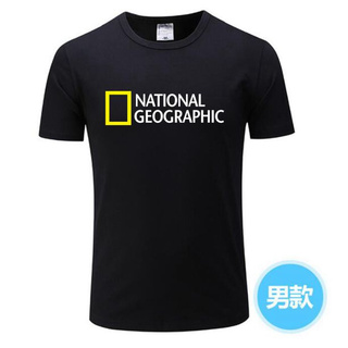 เสื้อยืดแขนสั้น ผ้าฝ้าย พิมพ์ลาย National Geographic Discovery Expedition Sitcoms สําหรับผู้ชาย