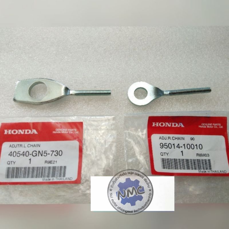 หางปลา ดรีมแท้honda dream100  ดรีมคุรุสภาดรีมเก่า ดรีมท้ายเป็ดดรีมc100n ดรีมท้ายมน หางปลาหลังแท้ honda ราคา ถูกที่สุด ดีลบีเคเค แกลเลอรีภาพที่ 2