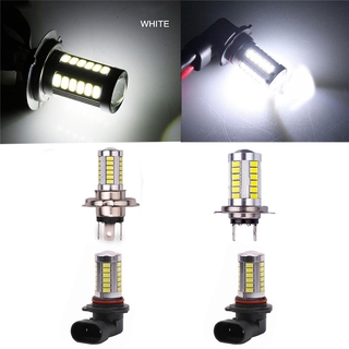 หลอดไฟตัดหมอก 33smd LED H4 H7 9005 9006 สำหรับติดรถยนต์