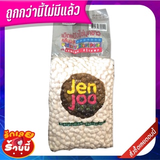 เจนจู เม็ดไข่มุก สีดำ 1 กิโลกรัม Jen Joo Tapioca Pearl Black 1 kg