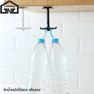 GaGiNang พร้อมส่ง/ที่แขวนของในห้องครัว มี 6ตะขอ ที่แขวนตะหลิว ทัพพี กระบวย ตะขอติดเพดาน หมุนได้ 360 องศา ยืดได้
