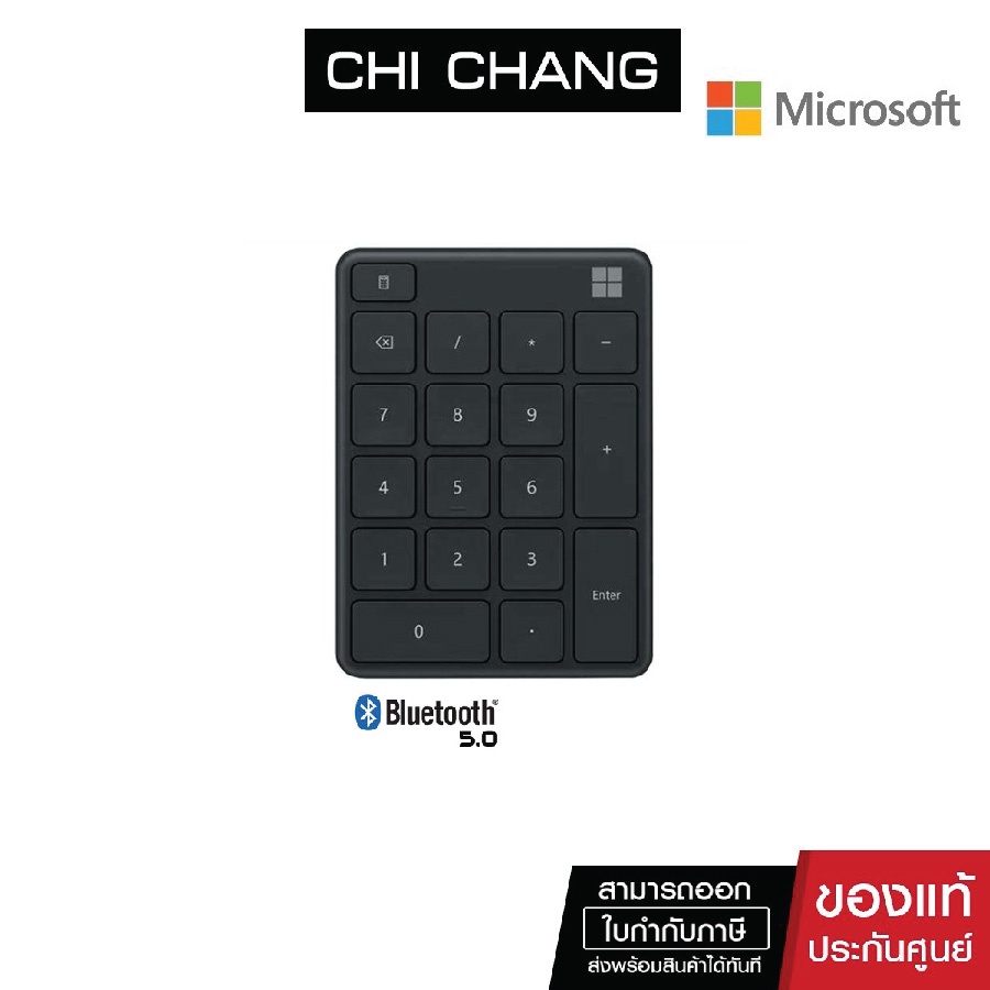 MICROSOFT NUMBER PAD BLUETOOTH BLACK # 23O-00005 Number Pad Bluetooth แป้นตัวเลขไร้สาย