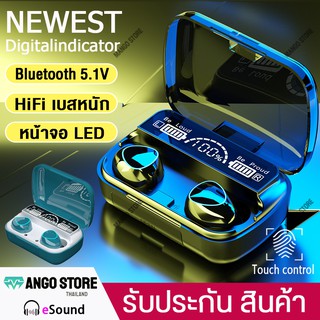 TWS  M10 หูฟังบลูทูธไร้สาย True wireless bluetooth V5.1 หูฟังบลูทูธ สเตอริโอ หูฟังเล่นเกมส์  ไม่ดีเลย์ กันน้ำ ไมด์ชัด