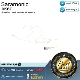 Saramonic : DK6C by Millionhead (ไมโครโฟนลาวาเลียร์รอบทิศทาง สำหรับเเบรนด์ Audio-Technica เชื่อมต่อด้วย Aviation 4-PIN)