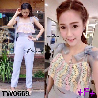 G0669 Set 2 ชิ้น เสื้อครอปลูกไม้สีพลาสเทลผูกไหล่+กางเกง