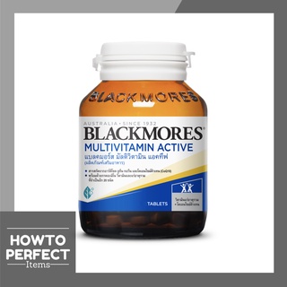 ((โฉมใหม่)) Blackmores Multivitamin Active แบลคมอร์ส มัลติวิตามิน แอคทีฟ multi active มัลติ แอคทีฟ