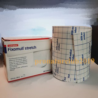 exp.2/26 Fixomull stretch 10CMX1OM เทปกาวแปะแผล 6167