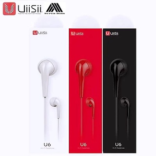 หูฟัง UiiSii U6 In-Ear Stereo เสียงดี IOS/Android พร้อมไมค์ รุ่น U6 ของแท้ รับประกัน1ปี BY BOSSSTORE