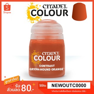 [Contrast] Gryph-Hound Orange - Citadel Colour สีอะคริลิคสูตรน้ำ ไร้กลิ่น ไร้สารพิษ