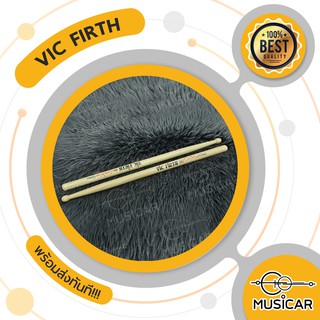 ไม้กลองสแนร์ Vicfirth หลายรุ่น พร้อมส่งทันที