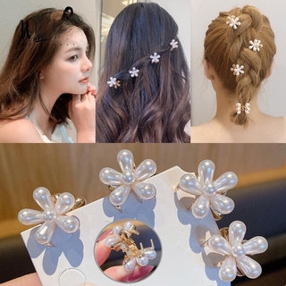 กิ๊บติดผม ลายดอกไม้ ประดับมุก ขนาดเล็ก สำหรับผู้หญิง(A12-01-8)