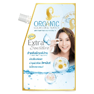 [DN7AYZE] ซื้อครบ 300 ลด 60 บาท เจ้านางคลีนซิ่ง วอเตอร์-CHAONANG Organic Cleansing Water 30 ml