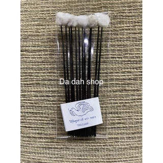 🌟พร้อมส่ง❗️ไม้ปั่นหูเกรดพรีเมี่ยม ก้านดำ ตรานก 12 ก้าน 👂🪄