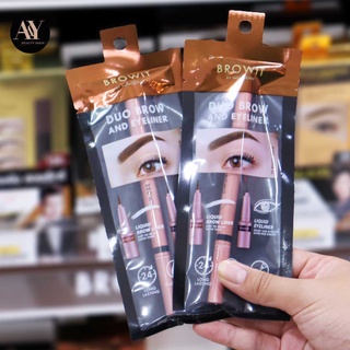 Browit Duo Brow And Eyeliner  ดินสอเขียนคิ้วและอายไลน์เนอร์ 0.35ML+0.2ML