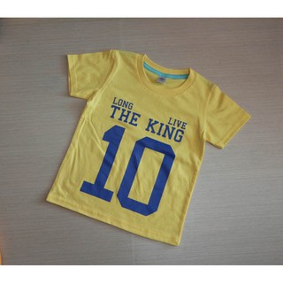 เสื้อเหลือง Love King 10