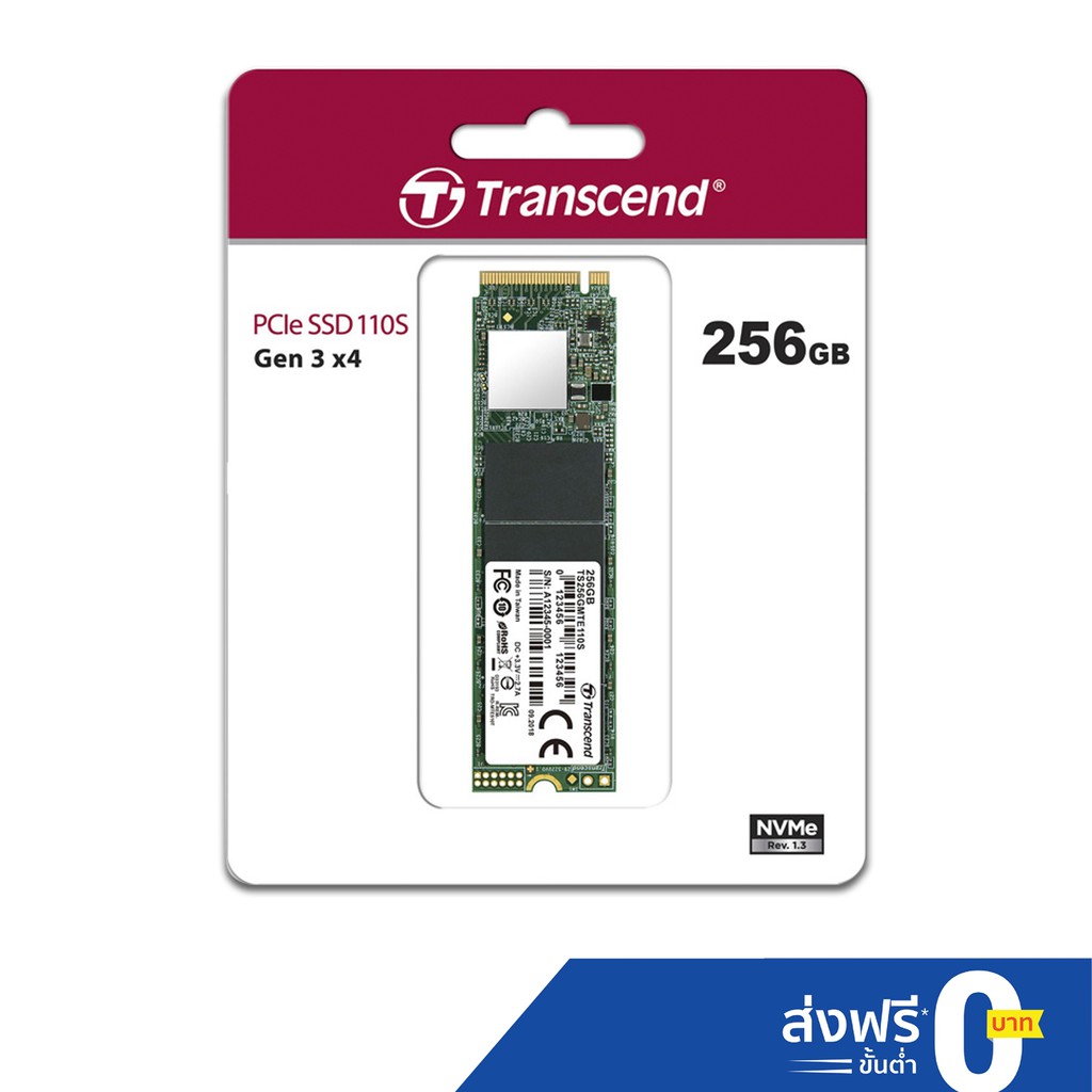 Transcend PCIe NVMe M.2 SSD 256GB:MTE110S:Gen 3 x4:รับประกัน 5 ปีหรือรับประกันไม่เกิน100 TBW มีใบกำก