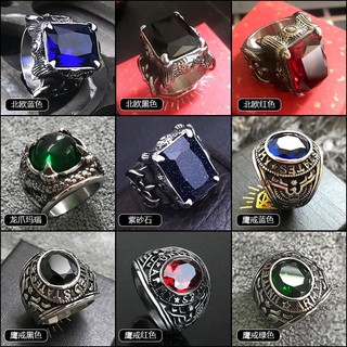 🔥🔥Hot Sale แหวน แหวนแฟชั่น Fashion Accessories Rings ยุโรปและสหรัฐอเมริกากองทัพเรือวิทยาลัยตระกูลแหวนพลอยอาเกตสีฟ้าเดียว