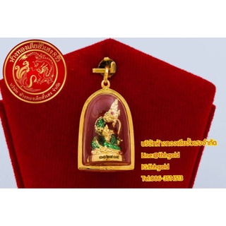พญานาค คำชะโนด พร้อมกล่องเดิม มี 3สี สีลงยา,สีทอง,สี 3กษัตริย์
