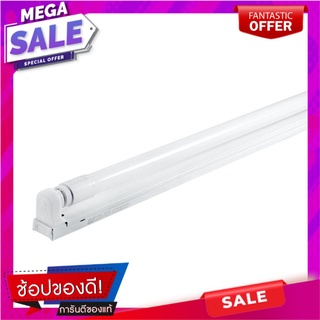 ชุดรางนีออน LED EVE T8 SAVER 9 วัตต์ WARMWHITE ชุดโคมไฟ LED TUBE SET EVE T8 SAVER 9W WARMWHITE
