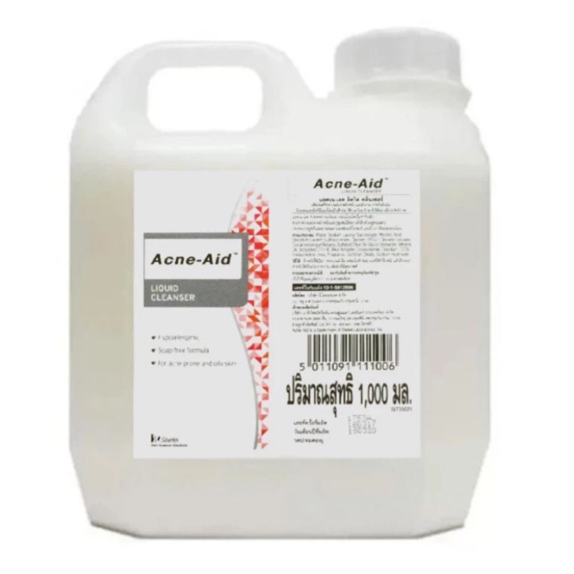 Acne Aid Liquid Cleanser 1000ml สีแดง