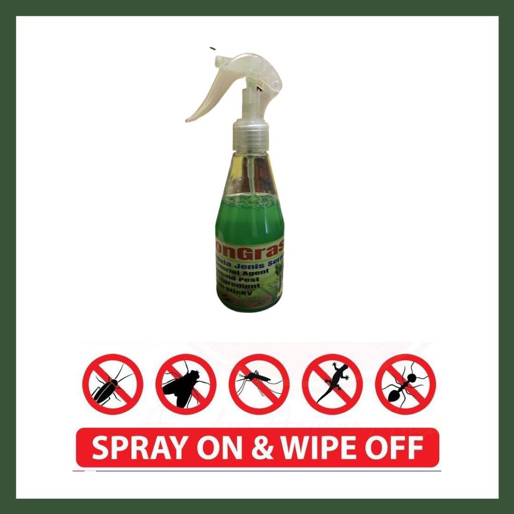 SR SHOP {SP40} DR LEMONGRASS FRAGRANCE KILLS และกําจัดแมลงในบ้านของคุณ