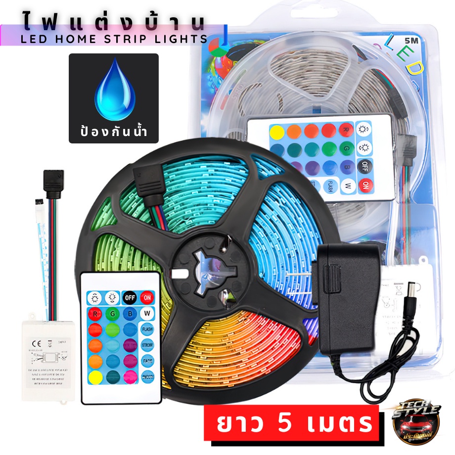 ไฟLEDแต่งห้อง ไฟRGB **รุ่นกันน้ำ** ไฟเส้นแต่งห้อง เปลี่ยนสีได้ ยาว5เมตร SMD 2835/5050 รีโมทเปลี่ยนสี ราคา ถูกที่สุด ดีลบีเคเค แกลเลอรีภาพที่ 2