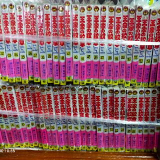 (⭐พร้อมส่ง⭐) คำสาปฟาโรห์ ครบชุด 1-67