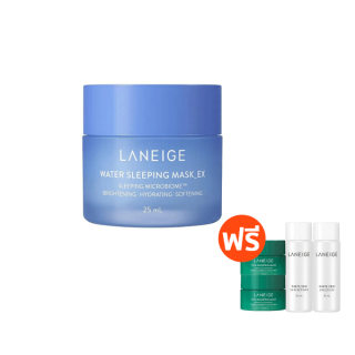 LANEIGE Water Sleeping Mask_EX 25 ml. (โปรของแถมวันที่ 14-17 เท่านั้น) ลาเนจ วอทเตอร์ สลิปปิ้ง มาส์ก อีเอ็กซ์ ลาเนจสลีปปิ้งมาสก์ มาสก์หน้าเพื่อผิวฉ่ำน้ำ