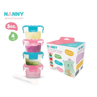 Nanny กล่องอาหาร กล่องอาหารสูญญากาศ กล่องใส่อาหาร พร้อมช้อน 180 มล. มี BPA Free 1 ชุด (4 ใบ)