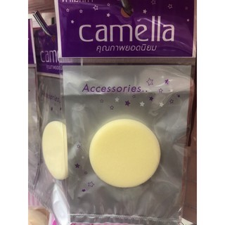 Camella Sponge Puff (ทรงกลม) พัฟแป้ง พัฟสำหรับแต่งหน้า