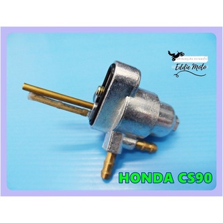 HONDA CS90 FUEL TAP PETCOCK  // ก๊อกน้ำมัน ฮอนด้า CS90 สินค้าคุณภาพดี