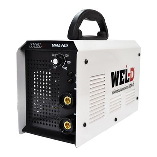 Welding equipment INVERTER WELDER WEL-D MMA160 Soldering welding equipment Hardware hand tools เครื่องเชื่อม อุปกรณ์ เคร