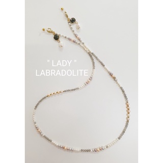 สายคล้องแมส " LADY "สำหรับวันพุธ