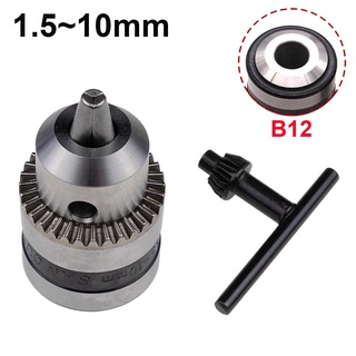 แคลมป์จับดอกสว่านไฟฟ้า B12 1.5-10 มม. DIY