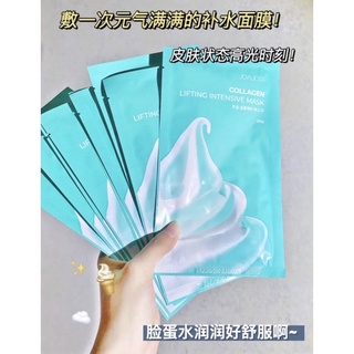 Joajota Collagen Lifting Intensive Mask 28g มาสก์คอลลาเจน บํารุงผิวหน้า