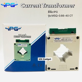 หม้อแปลงกระแส ซีที Current Transformer C.T. 30/5A - 50005A ใช้คู่กับมิเตอร์แบบต่อผ่าน CT