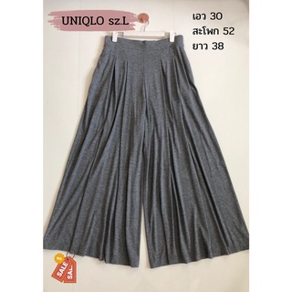 UNIQLO sz.L กางเกงสีเทา ผ้านิ่มยืด ใส่ดีมากต้องมี ป้ายแคร์ครบ สภาพใหม่