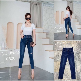 G.D.Jeans รุ่น 8506#กางเกงยีนส์ขายาวผ้ายืดฮ่องกงสีเข้มเอวสูงเปิดดุมหน้าสามเม็ดพร้อมแต่งขาดหน่อยๆ
