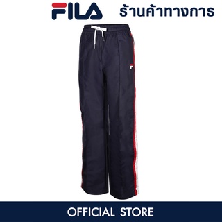 FILA FS2FPD3791F กางเกงลำลองขายาวผู้หญิง กางเกงขายาว กางเกงผู้หญิง