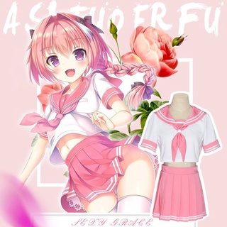 ชุดคอสเพลย์ Fate Apocrypha FGO Astolfo เซ็กซี่ สีชมพู สําหรับนักเรียน