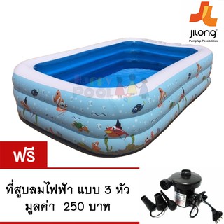 สระว่ายน้ำ สระเป่าลม (ลายทะเล) Sea Fish Family And Kids Inflatable Pool JiLong