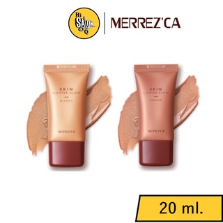 MERREZCA SKIN LIGHTER GLOW สกิน ไลเตอร์ โกลว์ เฉดดิ้งและไฮไลท์ ไฮไลท์ (แบบหลอด)